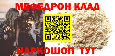 индика Вышний Волочёк