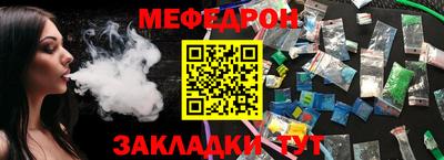 индика Вышний Волочёк