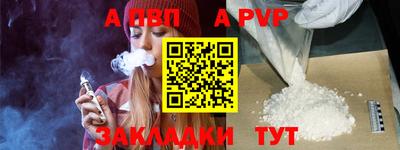 СК Вязьма