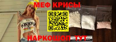 индика Вышний Волочёк