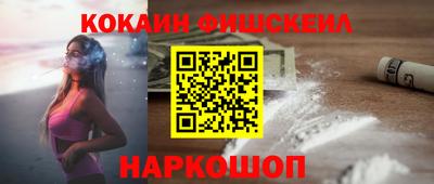 СК Вязьма