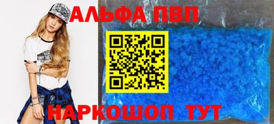 индика Вышний Волочёк
