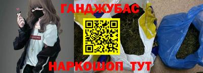 СК Вязьма