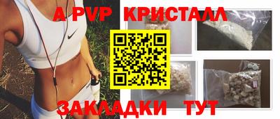 мяу мяу мука Вязники