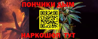 СК Вязьма