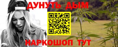 мяу мяу мука Вязники