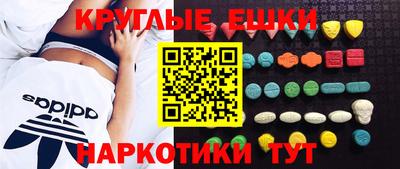 СК Вязьма