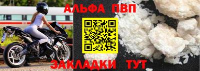 мяу мяу мука Вязники