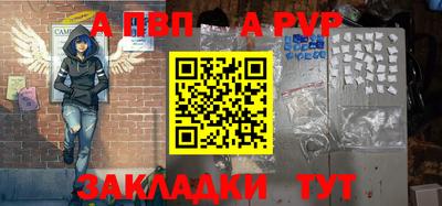мяу мяу мука Вязники