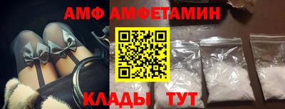 индика Вышний Волочёк