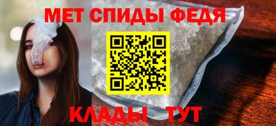 индика Вышний Волочёк