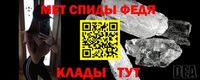 индика Вышний Волочёк