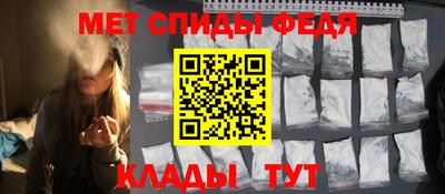 СК Вязьма