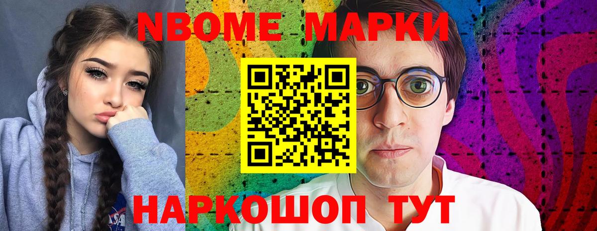 LSD-25 экстази ecstasy  Вход с VPN  Лсд 25 экстази  LSD-25 экстази кислота  Грозный 