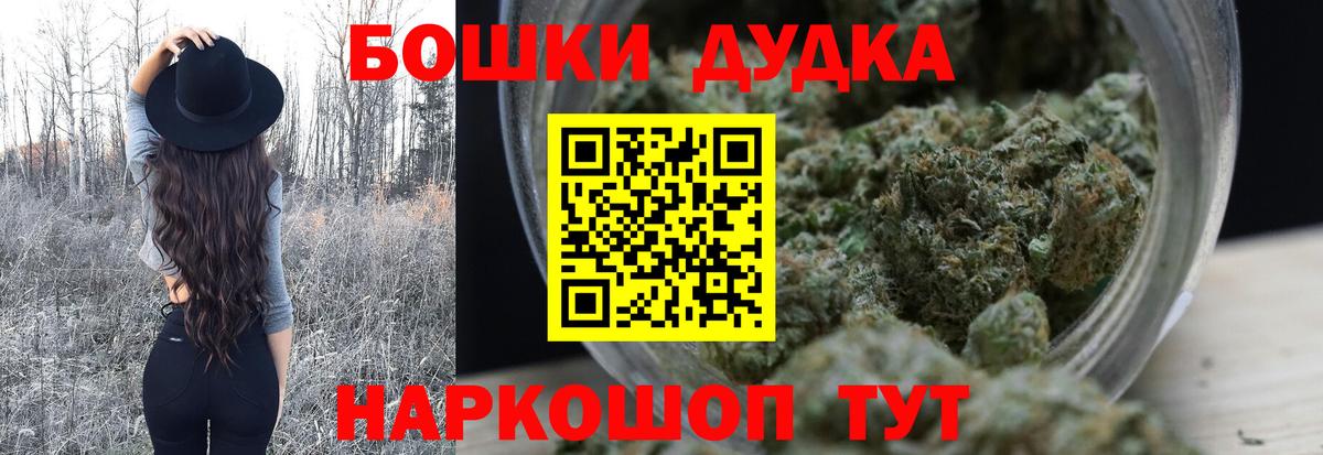 Альфа ПВП Грозный