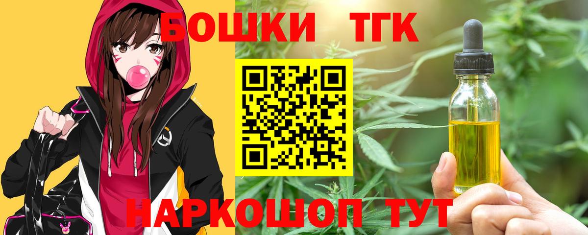 Конопля ГИДРОПОН Грозный