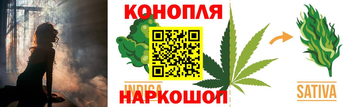 Марихуана AK-47  Вход с VPN  Бошки марихуана гибрид  Грозный  Бошки марихуана гибрид 